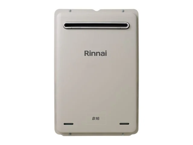 Rinnai B16 LPG 50 Degree Continuous Flow Hot Water System